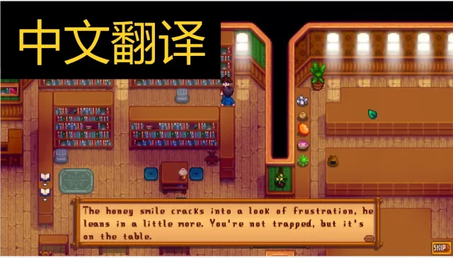 狼