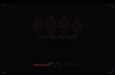 Black Wall Mod System (BWMS) - macOS