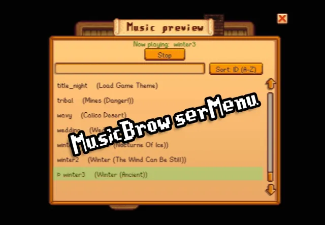 音乐浏览器菜单 (MBM)