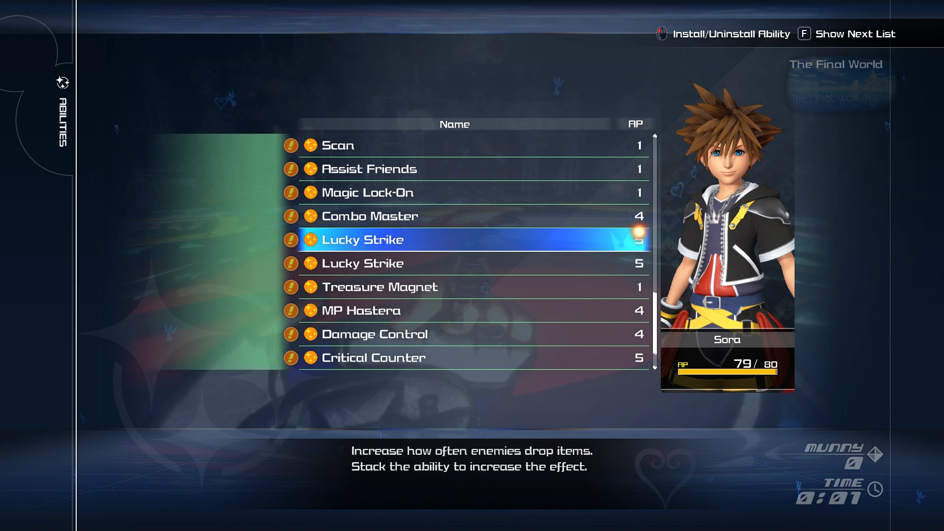 KH2 关键能力
