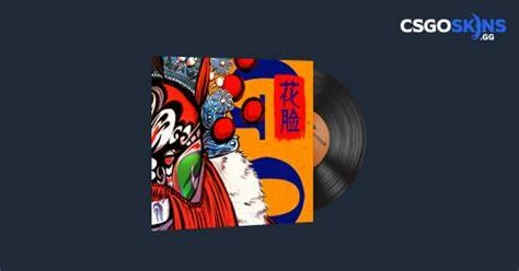 完美世界 - 花怜