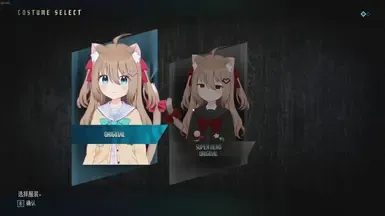 Nero_Neuro
