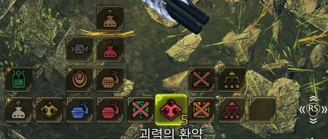 总是扩展的物品栏