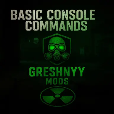基本控制台快捷键