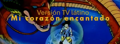 Mi corazon encantado Aaron Montalvo(拉丁美洲动漫电视版)