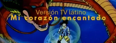 Mi corazon encantado Aaron Montalvo(拉丁美洲动漫电视版)