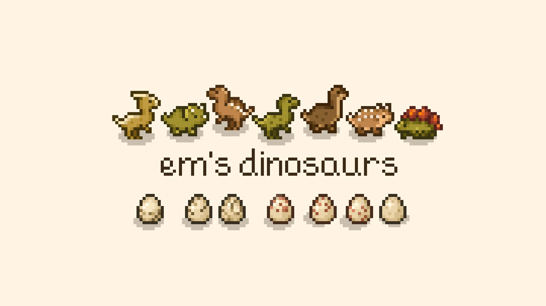 Em 的恐龙