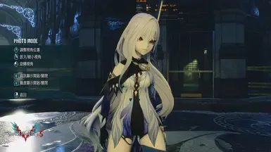 Skirk 改变 Nero