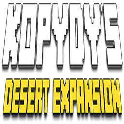 Kopydy的沙漠扩展