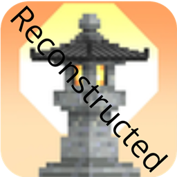 Redden的石灯笼重建