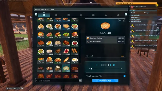 魔法馅饼(自动突袭药剂)
