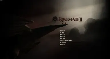NEW 韩语语言包 (2024)