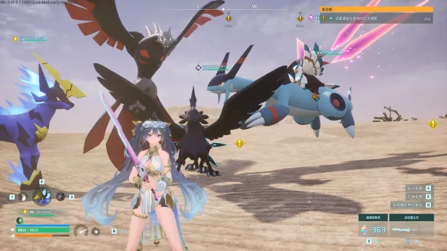 MultiPalSummon