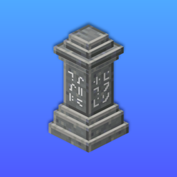 传送石