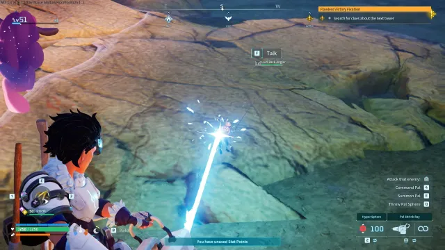 收缩射线枪