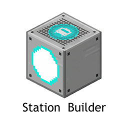 车站建设器