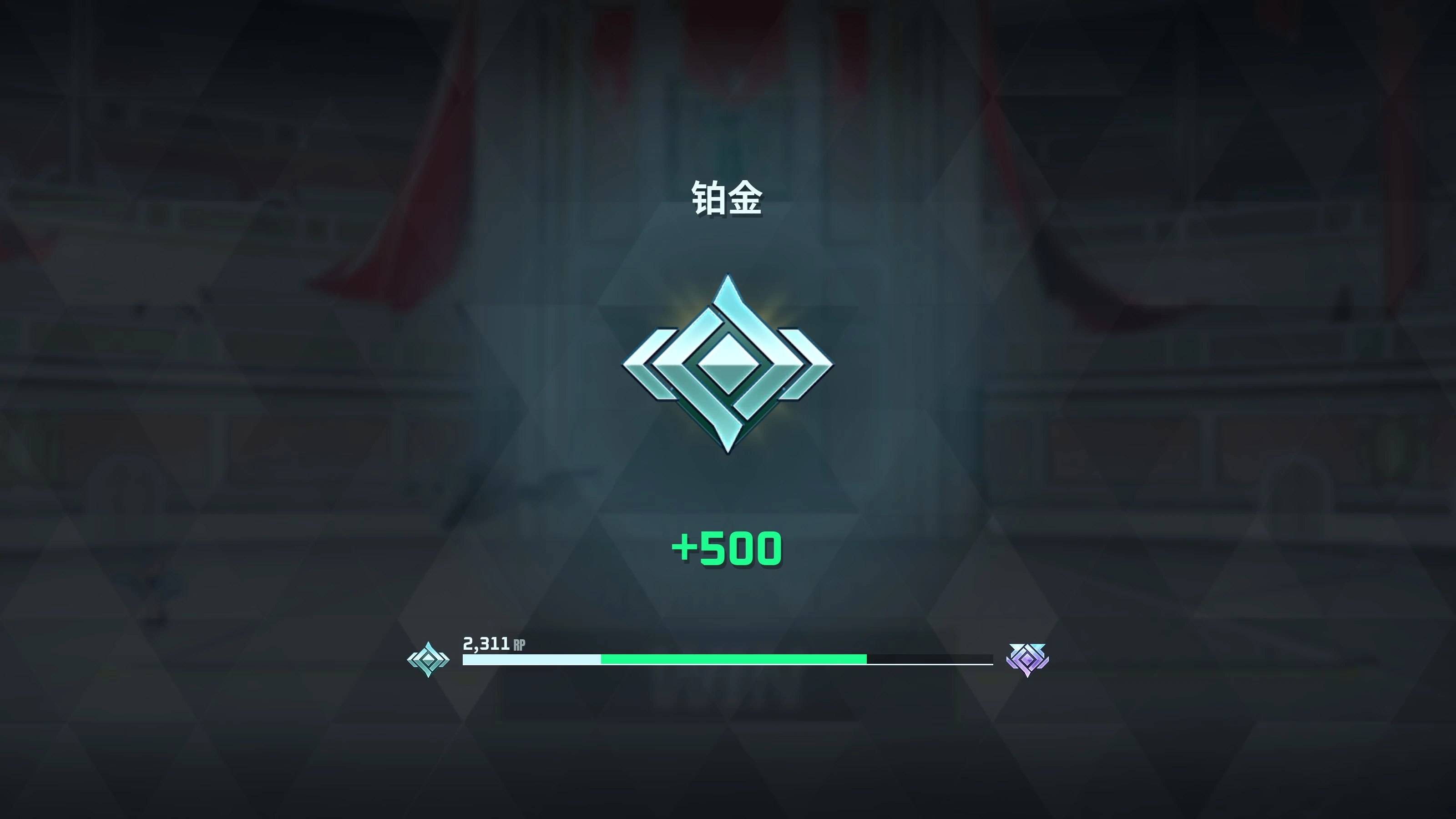 XD 可配置竞技场奖励