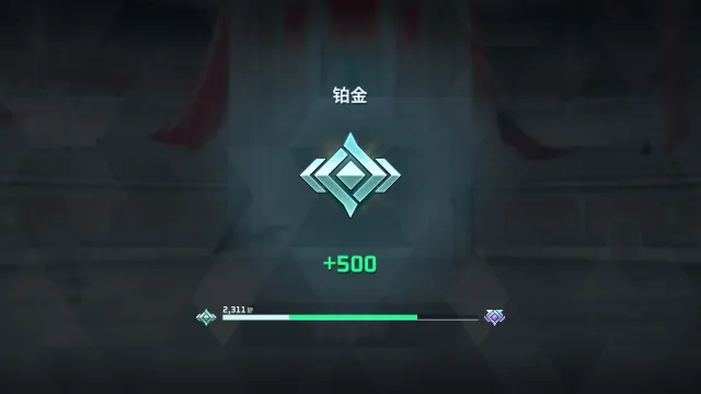 XD 可配置竞技场奖励