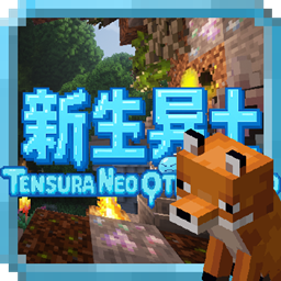 Neo 异世界兼容性修复