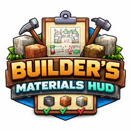 建造者的材料HUD