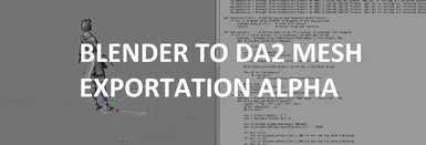 Blender到DA2网格导出Alpha版