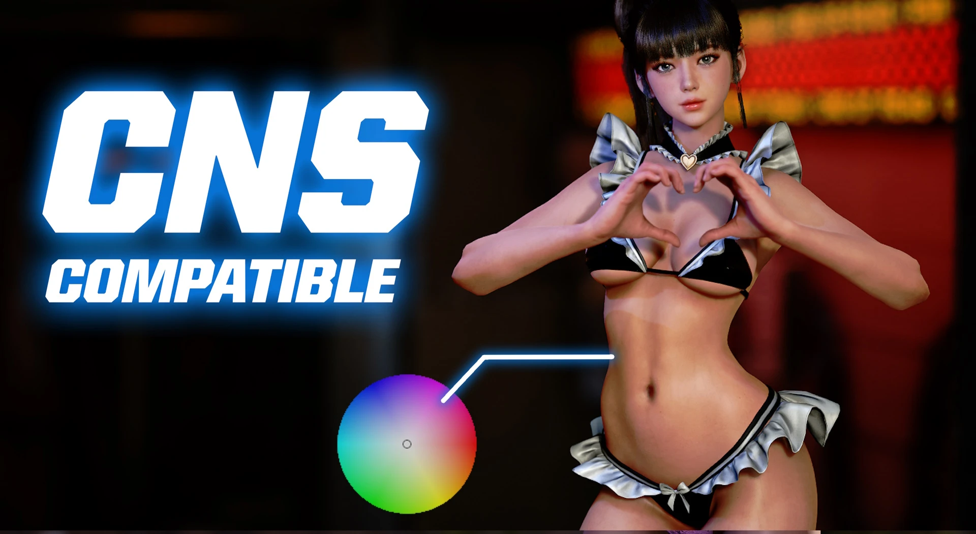 比基尼女仆 (CNS)