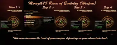 莫洛兹克75_进化符文