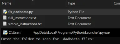 .dadbdata 字符串 位置 文件 补丁 与 教程