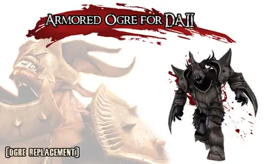 DAO的装甲食人魔(DA2的食人魔替代品)