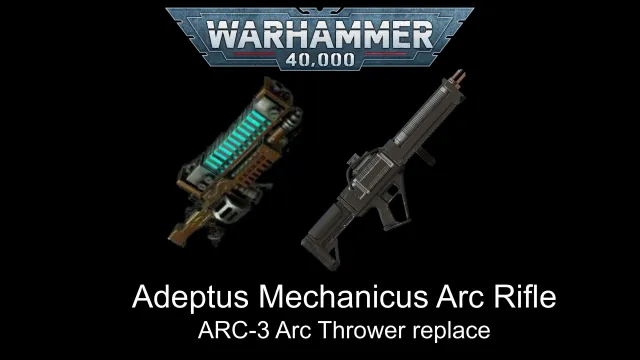 机械神教电弧步枪 ARC-3 电弧发射器 替换