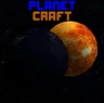 行星工艺
