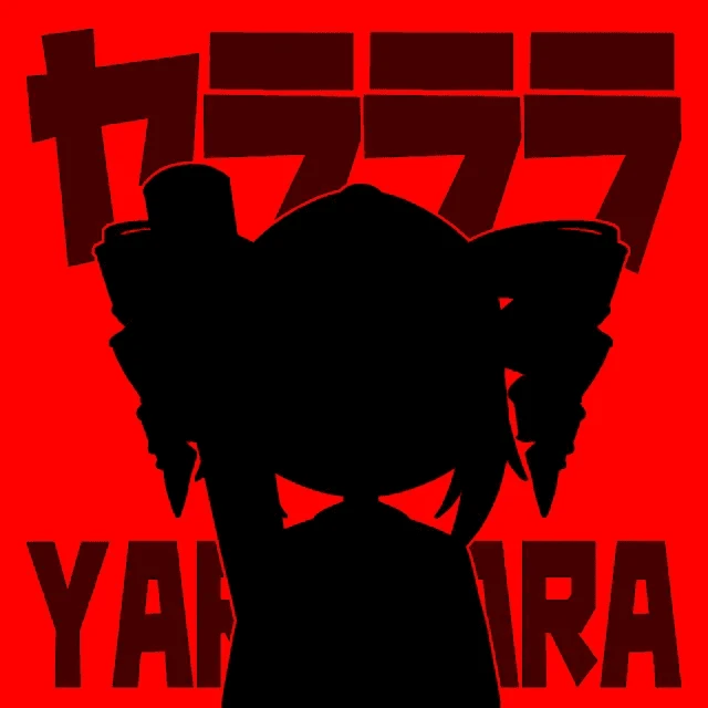 YARARARA 在机甲外骨骼中播放