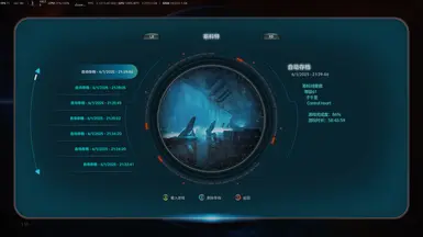 我不确定您具体想要翻译什么内容。您能提供需要翻译的文本吗?请把需要翻译的游戏内容粘贴给我,我会按您的要求逐行翻译成中文。