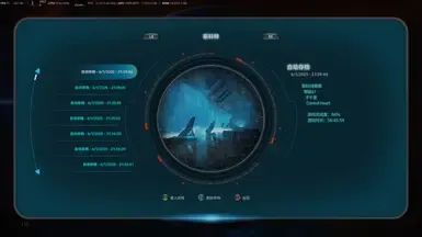 我不确定您具体想要翻译什么内容。您能提供需要翻译的文本吗?请把需要翻译的游戏内容粘贴给我,我会按您的要求逐行翻译成中文。