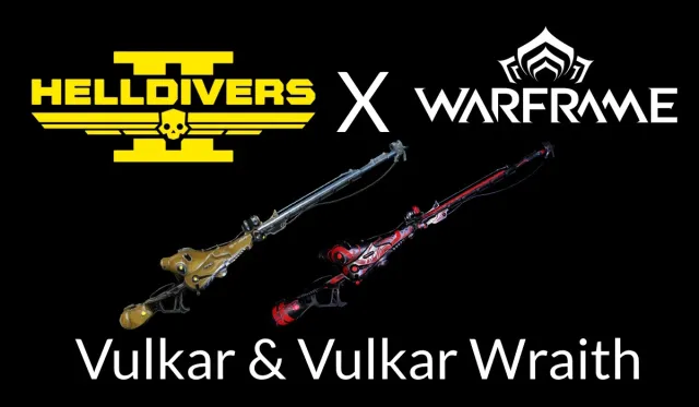 Vulkar (战甲)