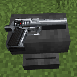 Gunsmith Lib
