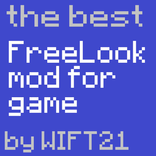 FreeLook(视角)