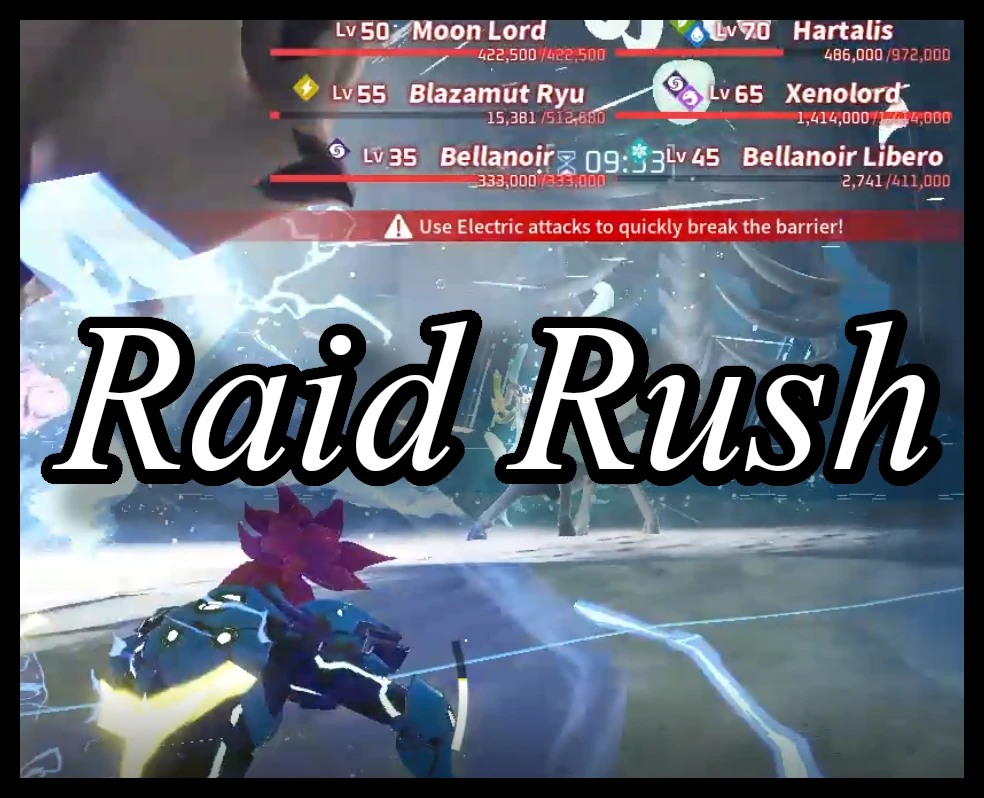 Raid Rush - 帕拉丁技能配置