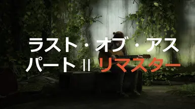 官方日语语音