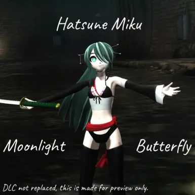 初音未来 - 月光蝶