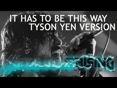 只能如此(泰森·严版)