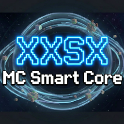 Xxsx的智能核心