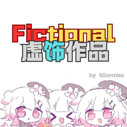 虚饰修复