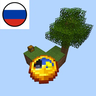 SkyBlock 成就 RUS