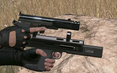 CHIMERA 武器包