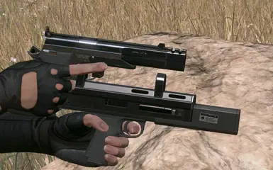 CHIMERA 武器包