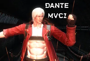 但丁 MVCI