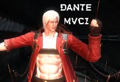 但丁 MVCI