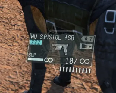 无限弹药和消音器