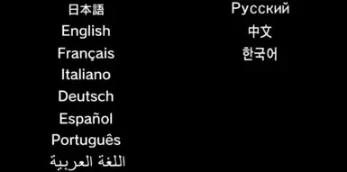 MGSV 恢复语言